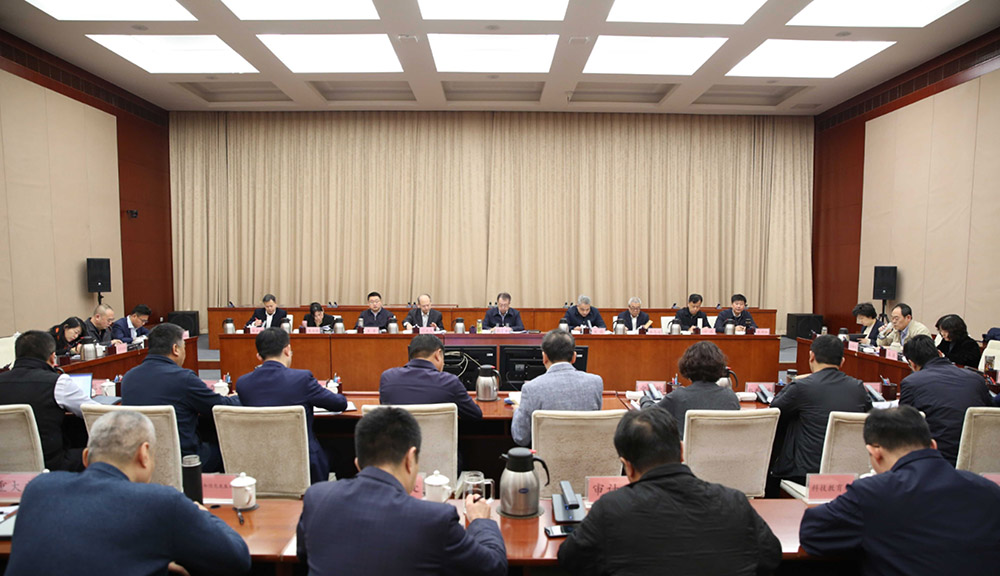 市住房城鄉建設委召開全市住建系統2025年廉政工作會議